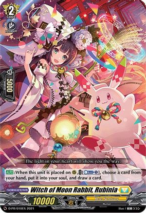 Witch of Moon Rabbit, Rubinia (D-PR/010EN) (D-PR/010EN) - D Promo Cards
