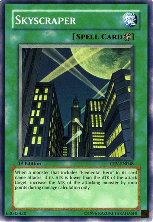 Skyscraper