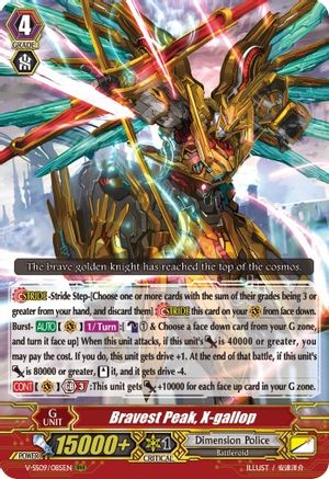 Bravest Peak, X-gallop (V-SS09/085EN) - V-SS09: Revival Selection