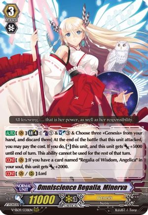 Omniscience Regalia, Minerva (V-SS09/038EN) - V-SS09: Revival Selection