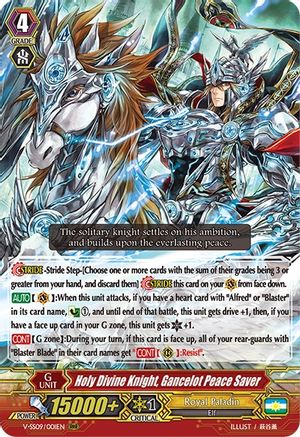 Holy Divine Knight, Gancelot Peace Saver (V-SS09/001EN) - V-SS09: Revival Selection