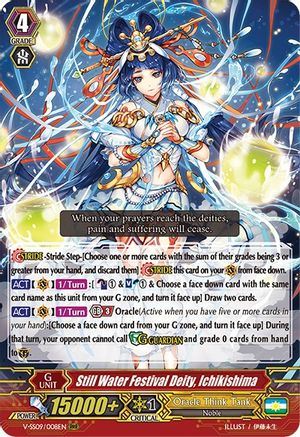 Still Water Festival Deity, Ichikishima (V-SS09/008EN) - V-SS09: Revival Selection