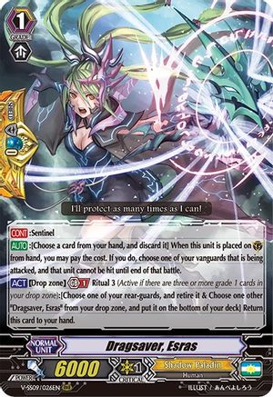 Dragsaver, Esras (V-SS09/026EN) - V-SS09: Revival Selection