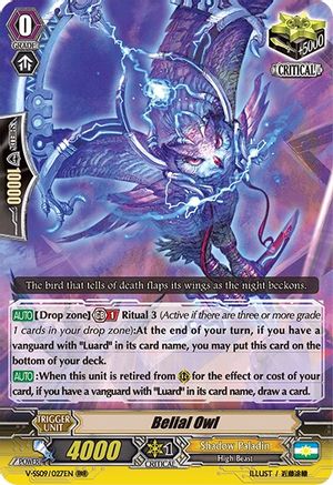 Belial Owl (V-SS09/027EN) - V-SS09: Revival Selection
