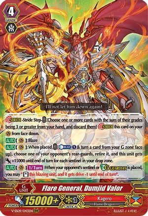 Flare General, Dumjid Valor (V-SS09/043EN) - V-SS09: Revival Selection