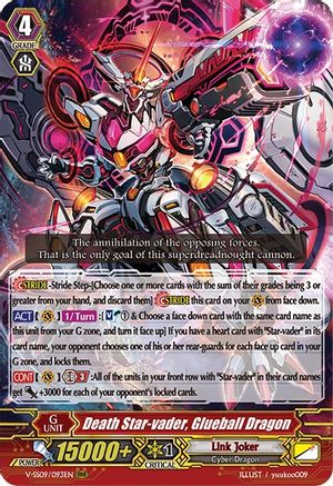 Death Star-vader, Glueball Dragon (V-SS09/093EN) - V-SS09: Revival Selection