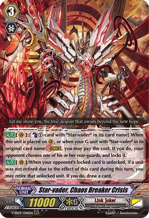 Star-vader, Chaos Breaker Crisis (V-SS09/096EN) - V-SS09: Revival Selection