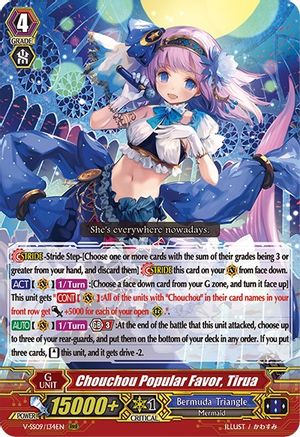 Chouchou Popular Favor, Tirua (V-SS09/134EN) - V-SS09: Revival Selection