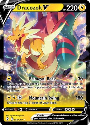 Dracozolt V 058/203 - Holofoil SWSH07 Evolving Skies - Ultra Rare