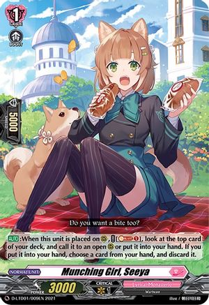 Munching Girl, Seeya (D-LTD01/009EN) - D-LTD01: Ahoy! Lyrical Monasterio!