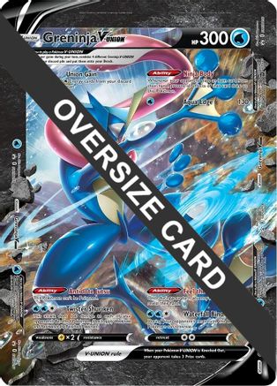Greninja V - Holofoil Jumbo Cards - Promo