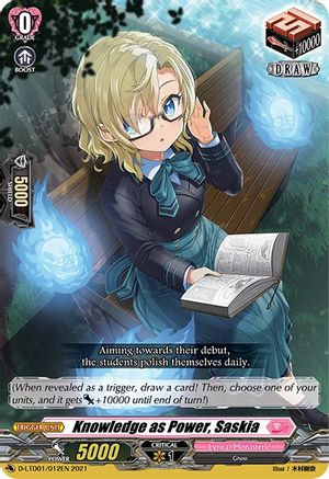 Knowledge as Power, Saskia (D-LTD01/012EN) - D-LTD01: Ahoy! Lyrical Monasterio!