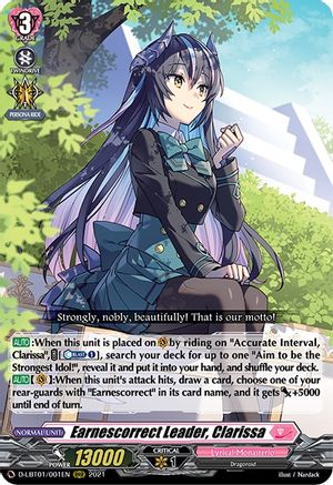 Earnescorrect Leader, Clarissa (D-LBT01/001EN) - D-LBT01: Lyrical Melody