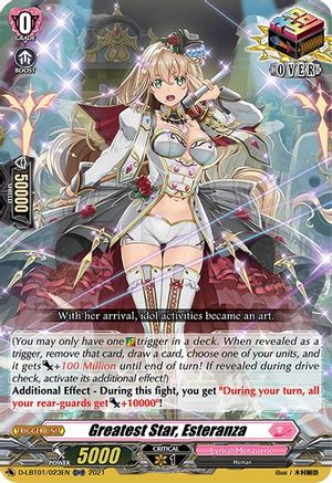 Greatest Star, Esteranza (D-LBT01/023EN) - D-LBT01: Lyrical Melody