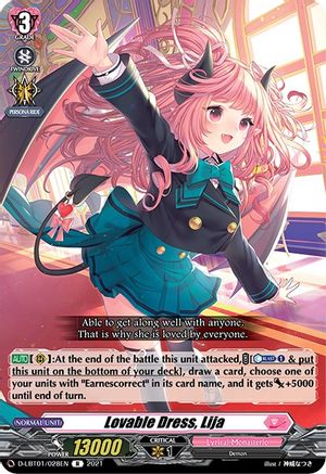 Lovable Dress, Lija (D-LBT01/028EN) - D-LBT01: Lyrical Melody