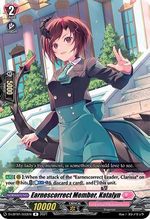 Earnescorrect Member, Katalyn (D-LBT01/033EN) - D-LBT01: Lyrical Melody