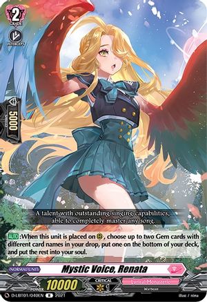 Mystic Voice, Renata (D-LBT01/040EN) - D-LBT01: Lyrical Melody