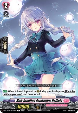 Hair-braiding Aspiration, Heilwig (D-LBT01/070EN) - D-LBT01: Lyrical Melody