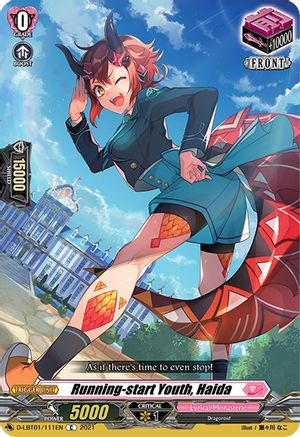 Running-start Youth, Haida (D-LBT01/111EN) - D-LBT01: Lyrical Melody