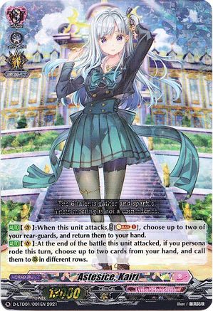 Astesice, Kairi (RRR Foil) (D-LTD01/001EN) - D-LTD01: Ahoy! Lyrical Monasterio!