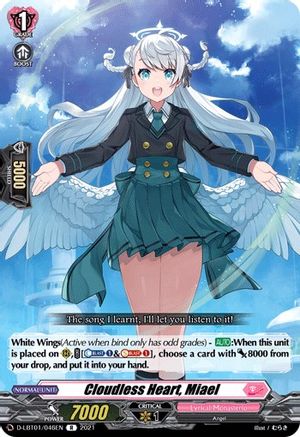 Cloudless Heart, Miael (D-LBT01/046EN) - D-LBT01: Lyrical Melody