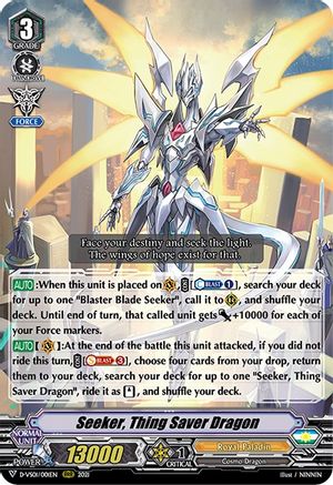 Seeker, Thing Saver Dragon (D-VS01/001EN) - D-VS01: V Clan Collection Vol.1