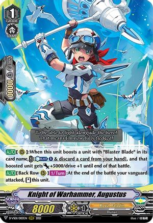 Knight of Warhammer, Augustus (D-VS01/003EN) - D-VS01: V Clan Collection Vol.1