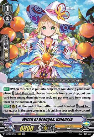 Witch of Oranges, Valencia (D-VS01/017EN) - D-VS01: V Clan Collection Vol.1
