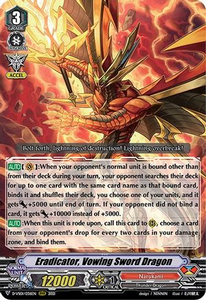 Eradicator, Vowing Sword Dragon (D-VS01/036EN) - D-VS01: V Clan Collection Vol.1