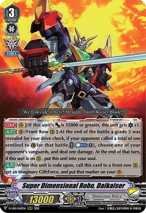Super Dimensional Robo, Daikaiser (D-VS01/043EN) - D-VS01: V Clan Collection Vol.1