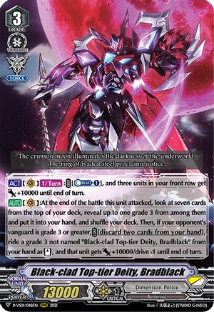 Black-clad Top-tier Deity, Bradblack (D-VS01/048EN) - D-VS01: V Clan Collection Vol.1
