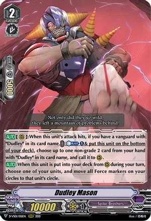 Dudley Mason (D-VS01/051EN) - D-VS01: V Clan Collection Vol.1