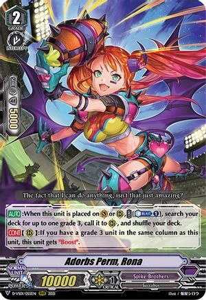 Adorbs Perm, Rona (D-VS01/055EN) - D-VS01: V Clan Collection Vol.1