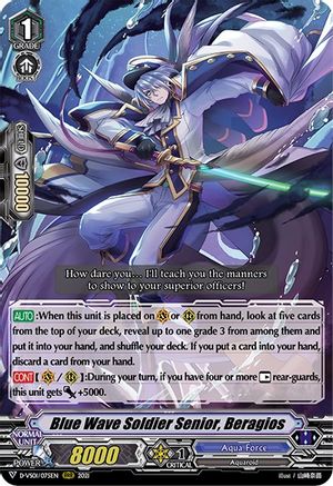 Blue Wave Soldier Senior, Beragios (D-VS01/075EN) - D-VS01: V Clan Collection Vol.1