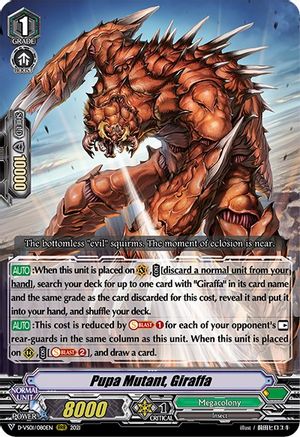 Pupa Mutant, Giraffa (D-VS01/080EN) - D-VS01: V Clan Collection Vol.1