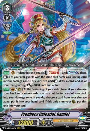Prophecy Celestial, Ramiel (D-VS02/001EN) - D-VS02: V Clan Collection Vol.2