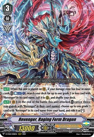Revenger, Raging Form Dragon (D-VS02/008EN) - D-VS02: V Clan Collection Vol.2