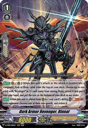 Dark Armor Revenger, Rinnal (D-VS02/010EN) - D-VS02: V Clan Collection Vol.2