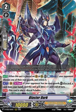Blaster Dark (D-VS02/014EN) - D-VS02: V Clan Collection Vol.2