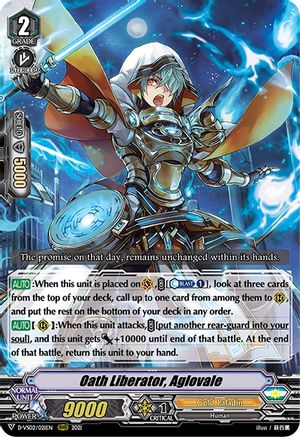 Oath Liberator, Aglovale (D-VS02/021EN) - D-VS02: V Clan Collection Vol.2