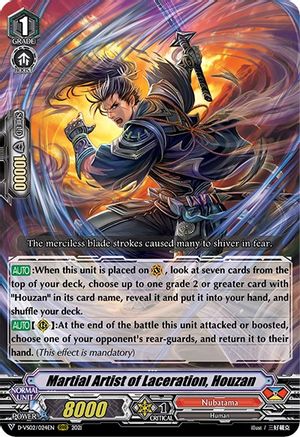 Martial Artist of Laceration, Houzan (D-VS02/024EN) - D-VS02: V Clan Collection Vol.2