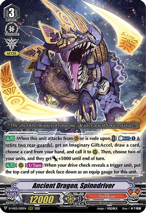 Ancient Dragon, Spinodriver (D-VS02/029EN) - D-VS02: V Clan Collection Vol.2