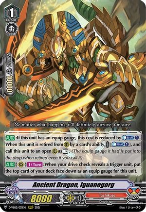Ancient Dragon, Iguanogorg (D-VS02/031EN) - D-VS02: V Clan Collection Vol.2