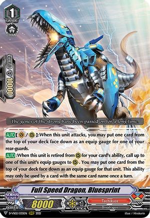 Full Speed Dragon, Bluesprint (D-VS02/035EN) - D-VS02: V Clan Collection Vol.2