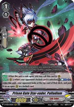 Prison Gate Star-vader, Palladium (D-VS02/045EN) - D-VS02: V Clan Collection Vol.2