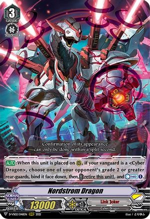 Nordstrom Dragon (D-VS02/048EN) - D-VS02: V Clan Collection Vol.2