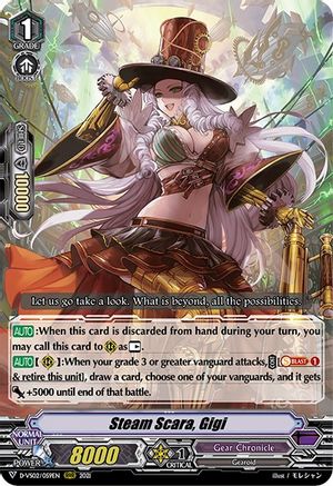 Steam Scara, Gigi (D-VS02/059EN) - D-VS02: V Clan Collection Vol.2