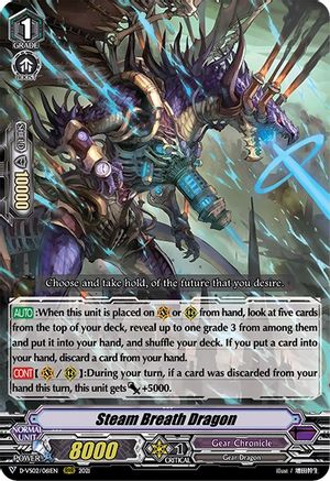 Steam Breath Dragon (D-VS02/061EN) - D-VS02: V Clan Collection Vol.2