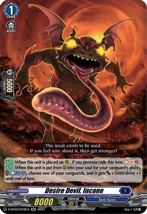 Desire Devil, Incane (D-BT03/016EN) - D-BT03: Advance of Intertwined Stars