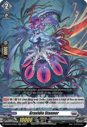 Gravidia Stanner (D-BT03/018EN) - D-BT03: Advance of Intertwined Stars